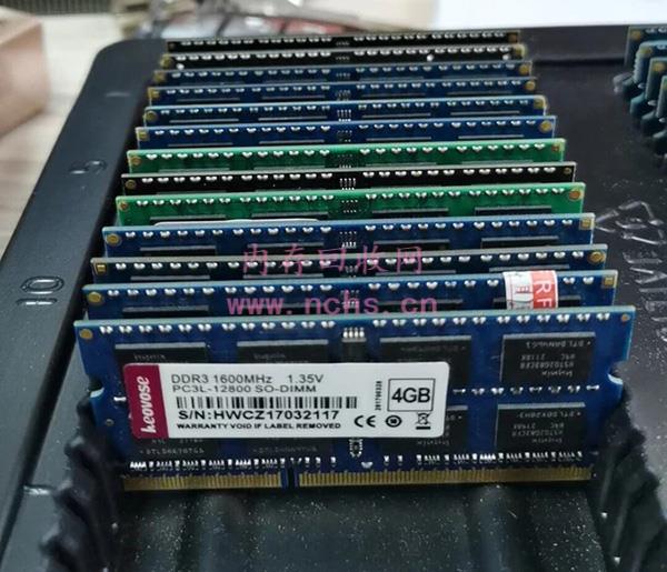 DDR3  4G内存条回收