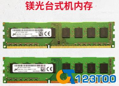 内存颗粒厂商只有三家（世界三大内存制造商都有哪些）