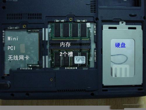 笔记本内存条可以通用吗